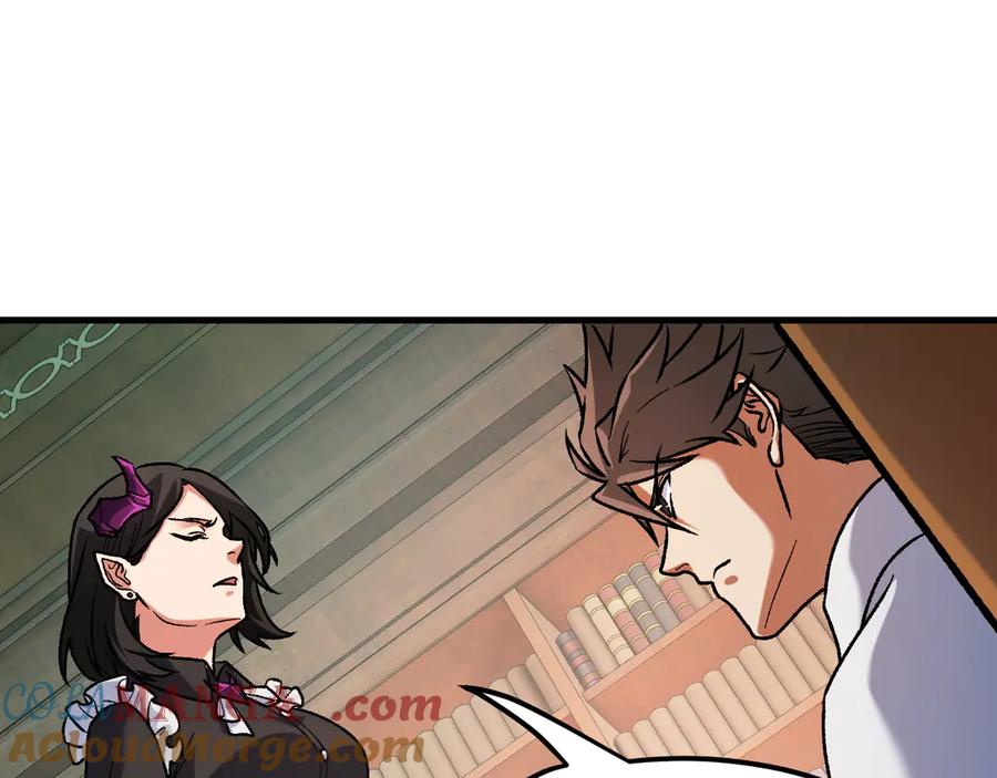 《全民转职：无职的我终结了神明！》第150话 现象改变与神的援助 第53页