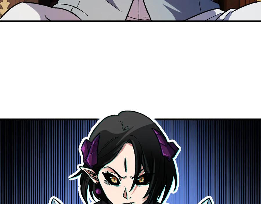 《全民转职：无职的我终结了神明！》第150话 现象改变与神的援助 第24页