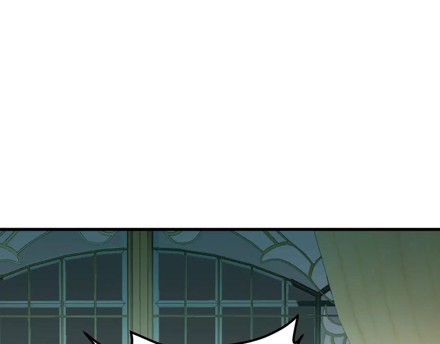 《全民转职：无职的我终结了神明！》第150话 现象改变与神的援助 第50页