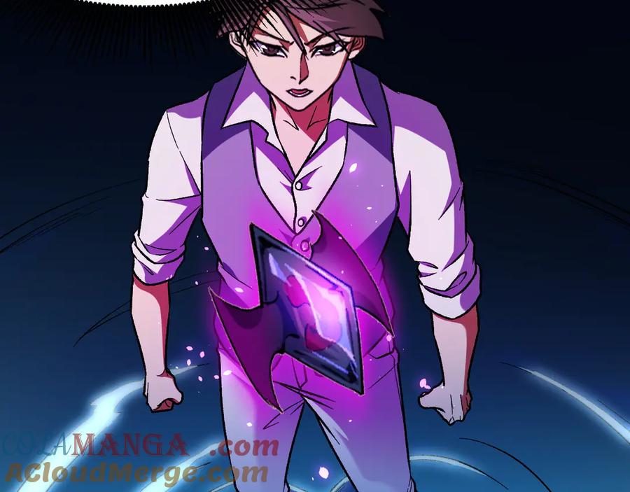 《全民转职：无职的我终结了神明！》第150话 现象改变与神的援助 第13页