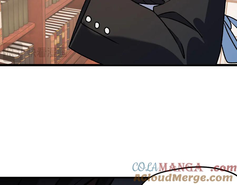 《全民转职：无职的我终结了神明！》第150话 现象改变与神的援助 第85页