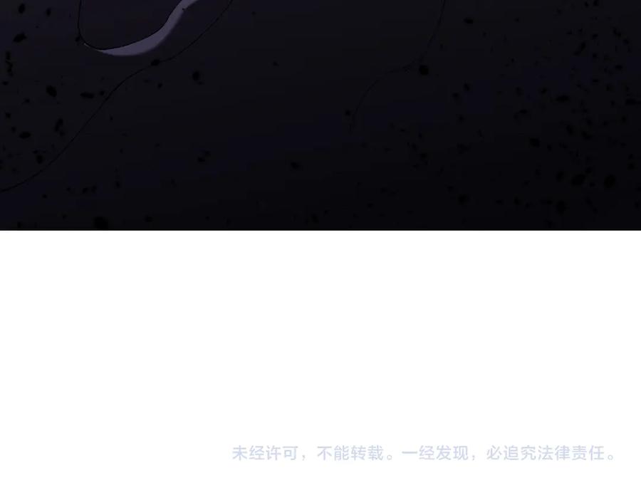《全民转职：无职的我终结了神明！》第152话 首次参加，七十二柱会议！ 第128页
