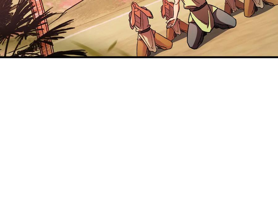 《全民转职：无职的我终结了神明！》第155话 最终版本，神话 第75页