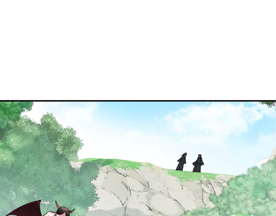 《全民转职：无职的我终结了神明！》第155话 最终版本，神话 第96页