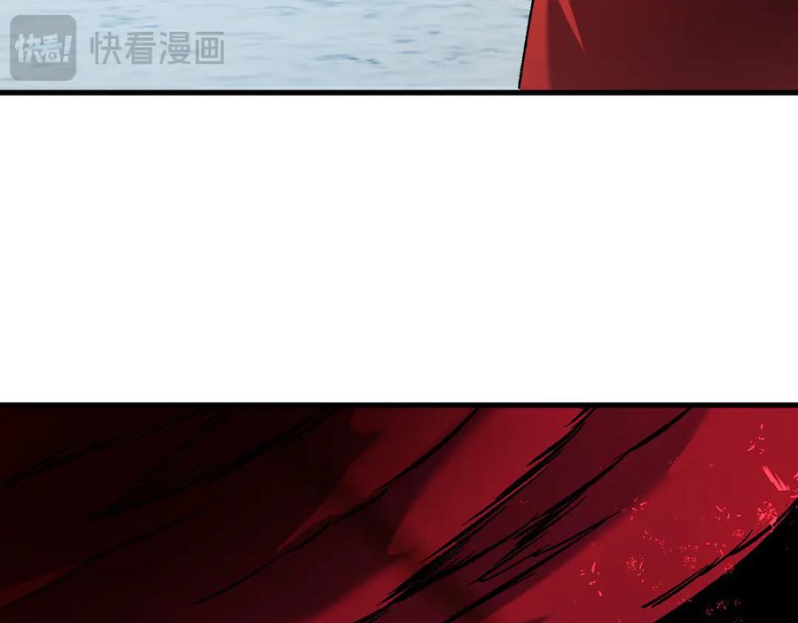 《全民转职：无职的我终结了神明！》第155话 最终版本，神话 第72页