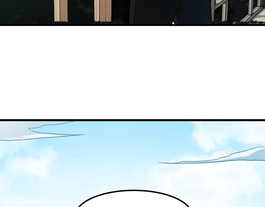 《全民转职：无职的我终结了神明！》第155话 最终版本，神话 第56页
