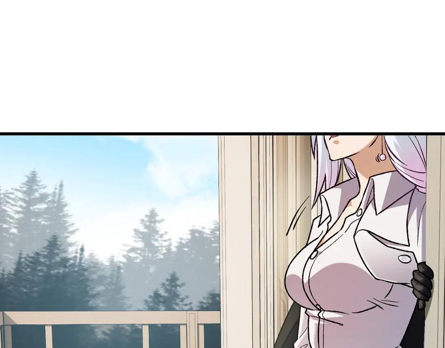 《全民转职：无职的我终结了神明！》第155话 最终版本，神话 第51页