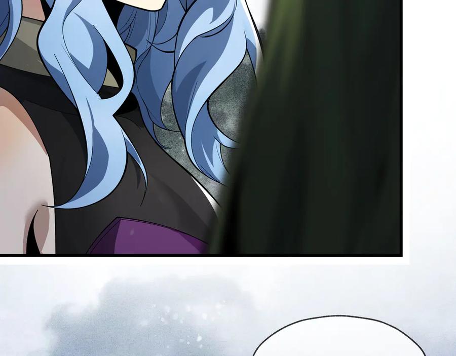《大爱魔尊，女徒弟都想杀我》第14话 向为师展示你的孝心 第59页
