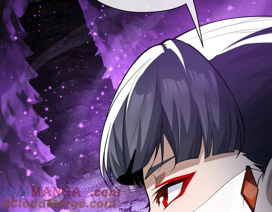 《大爱魔尊，女徒弟都想杀我》第14话 向为师展示你的孝心 第29页