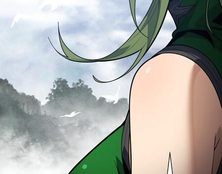 《大爱魔尊，女徒弟都想杀我》第14话 向为师展示你的孝心 第48页