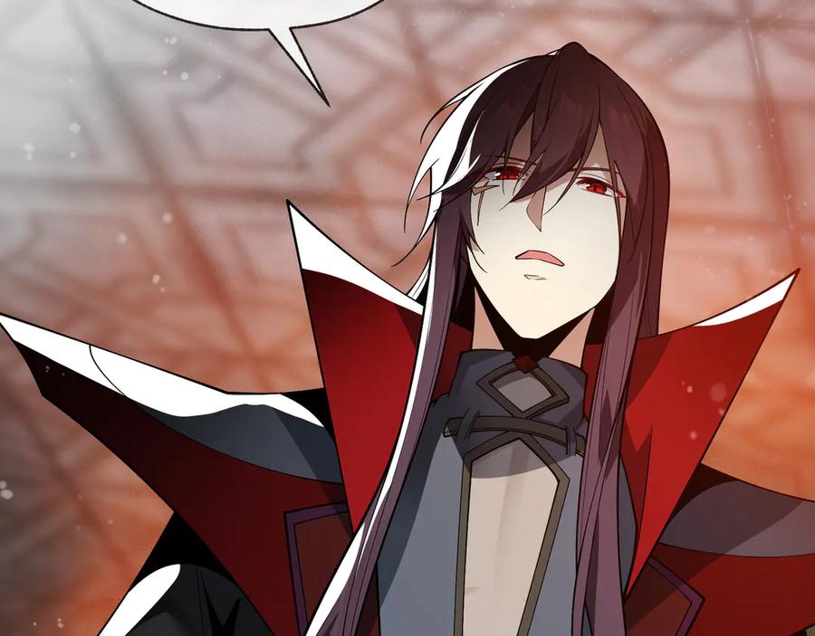 《大爱魔尊，女徒弟都想杀我》第14话 向为师展示你的孝心 第130页