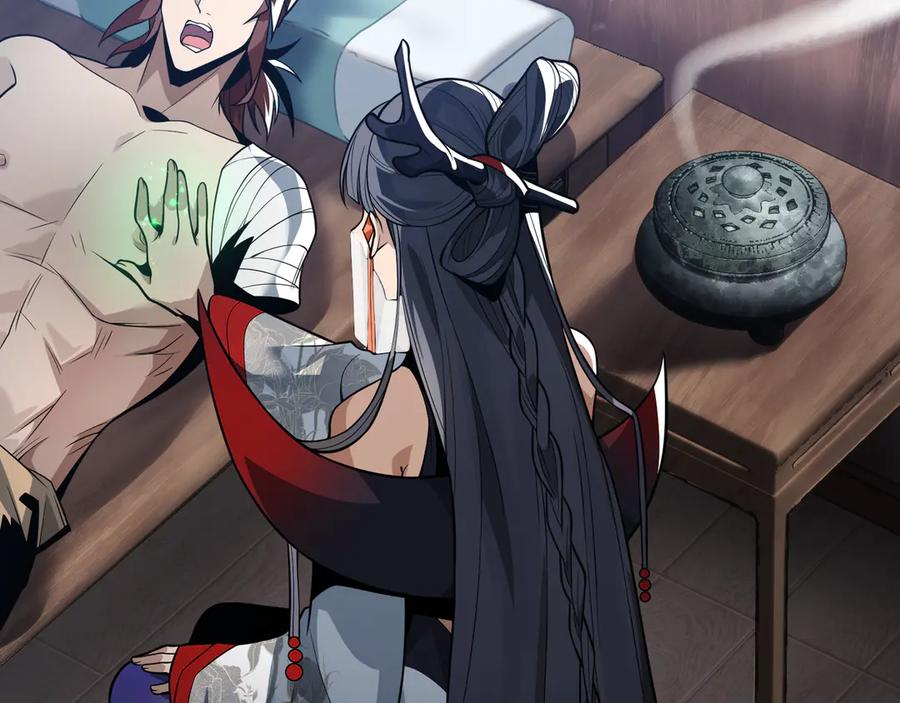 《大爱魔尊，女徒弟都想杀我》第14话 向为师展示你的孝心 第10页