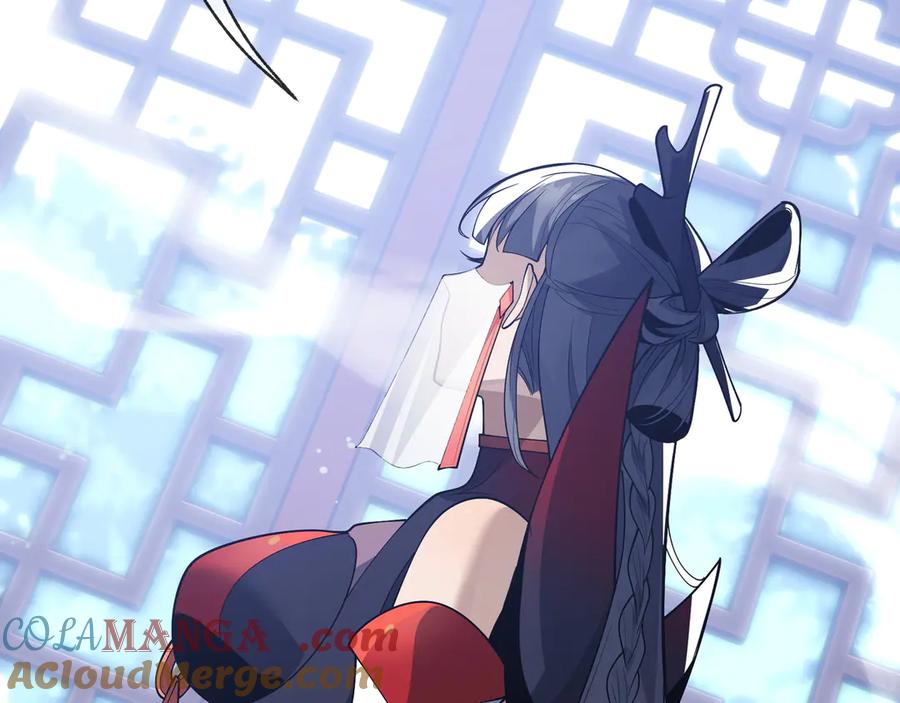 《大爱魔尊，女徒弟都想杀我》第14话 向为师展示你的孝心 第37页