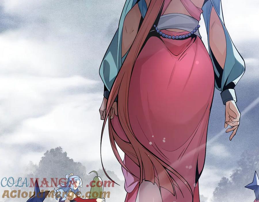《大爱魔尊，女徒弟都想杀我》第14话 向为师展示你的孝心 第61页