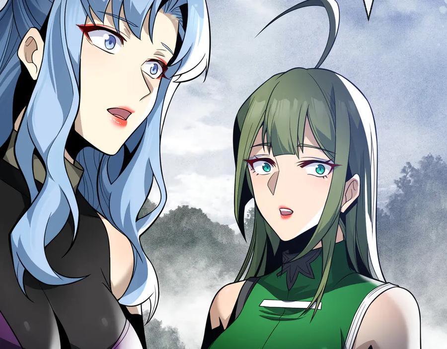 《大爱魔尊，女徒弟都想杀我》第14话 向为师展示你的孝心 第70页