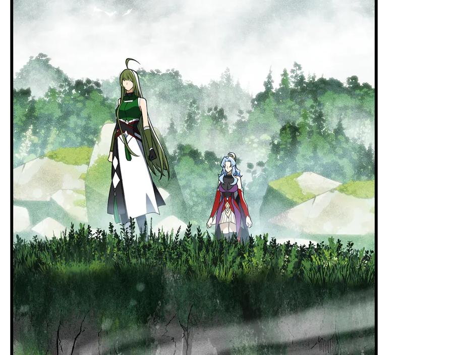 《大爱魔尊，女徒弟都想杀我》第14话 向为师展示你的孝心 第42页