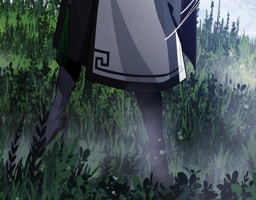 《大爱魔尊，女徒弟都想杀我》第14话 向为师展示你的孝心 第78页