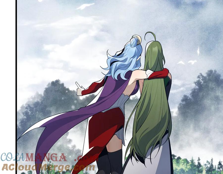 《大爱魔尊，女徒弟都想杀我》第14话 向为师展示你的孝心 第53页