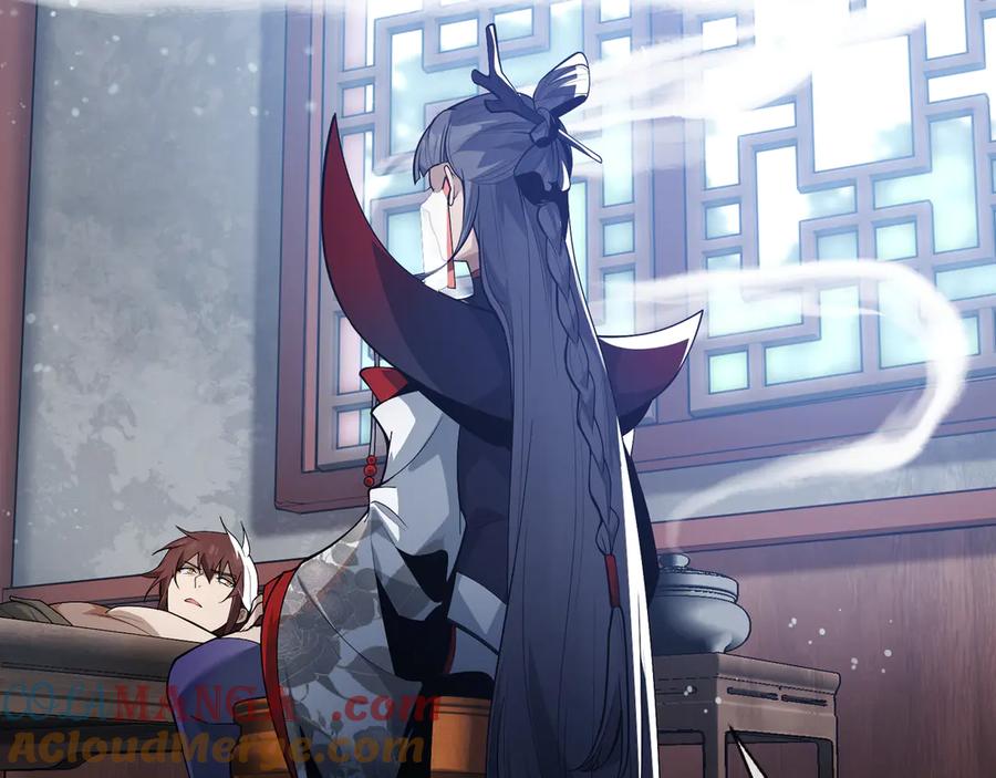 《大爱魔尊，女徒弟都想杀我》第14话 向为师展示你的孝心 第25页