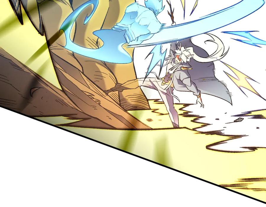 《全民转职：无职的我终结了神明！》第158话 隐藏的行刑者 第139页