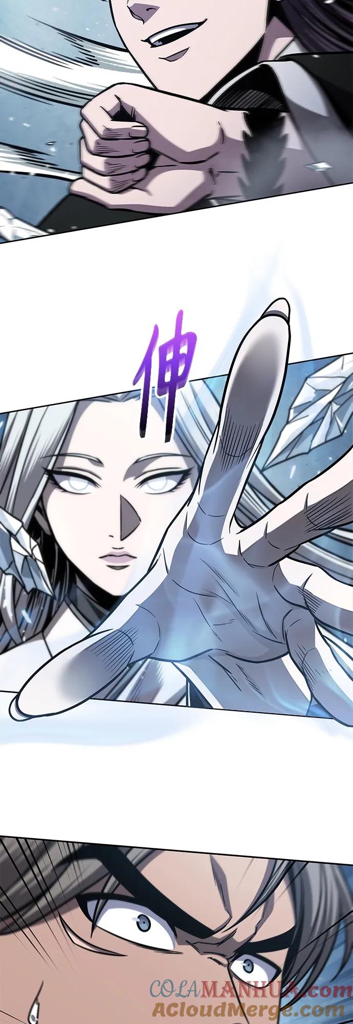 《某天成为魔神》169. 第59章 九阴绝脉（2） 第34页