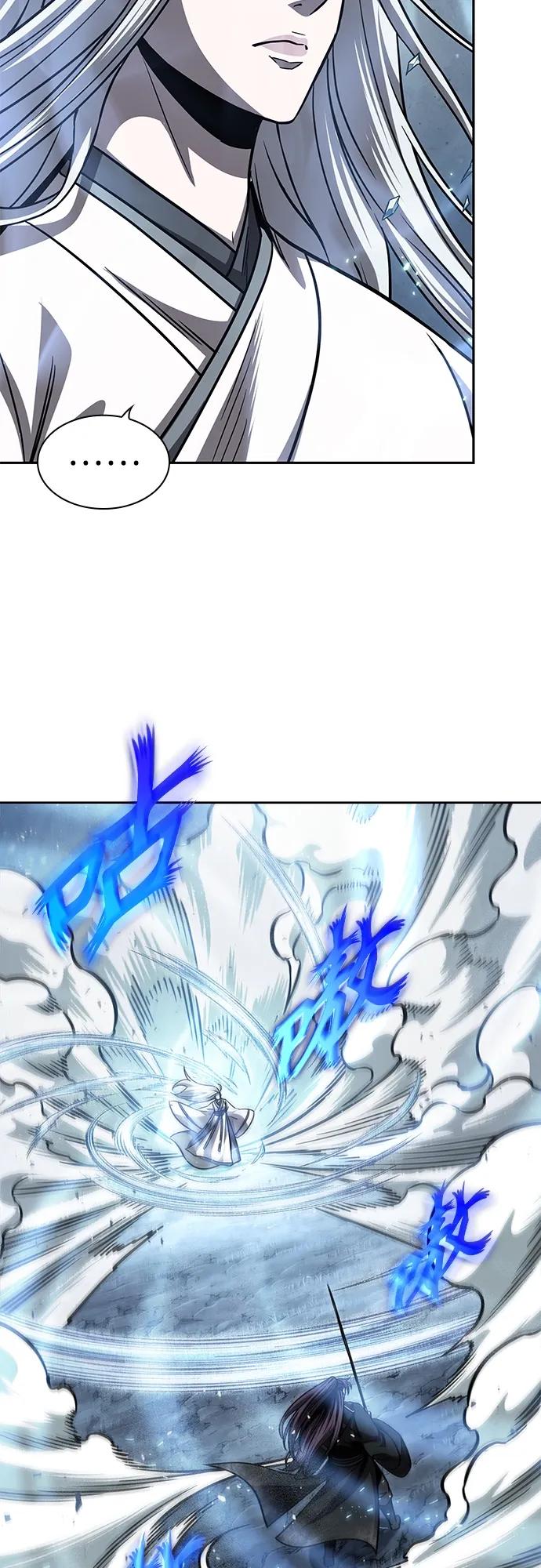 《某天成为魔神》169. 第59章 九阴绝脉（2） 第30页