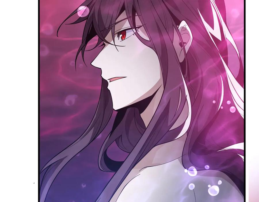 《大爱魔尊，女徒弟都想杀我》第15话 师尊不要啊！ 第60页