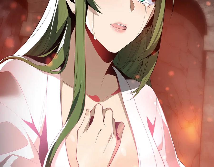 《大爱魔尊，女徒弟都想杀我》第15话 师尊不要啊！ 第134页