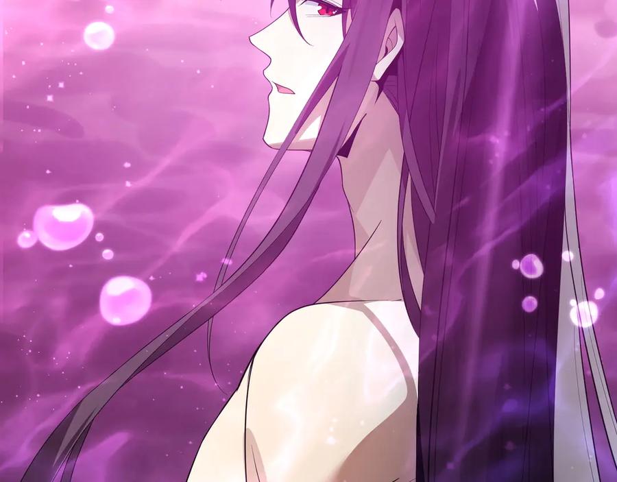 《大爱魔尊，女徒弟都想杀我》第15话 师尊不要啊！ 第79页