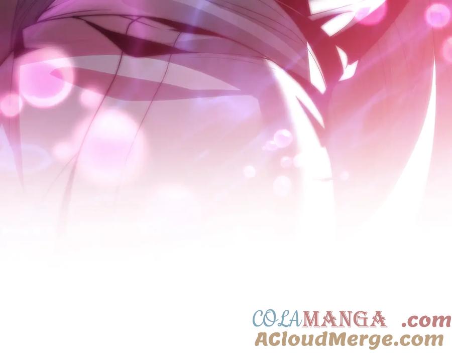 《大爱魔尊，女徒弟都想杀我》第15话 师尊不要啊！ 第109页