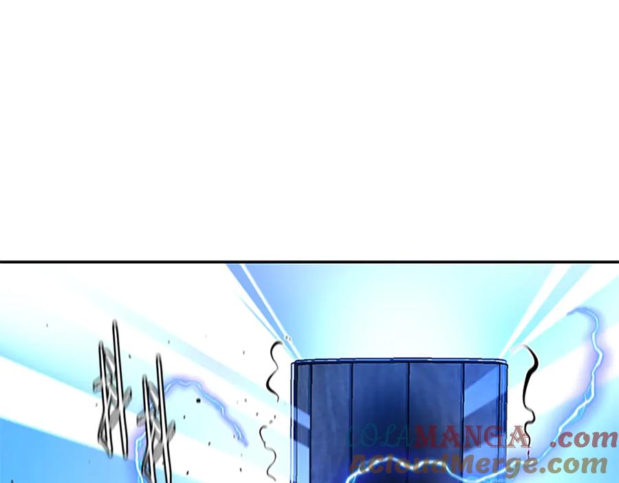 月影剑帝 第16话 师傅我可以 第121页