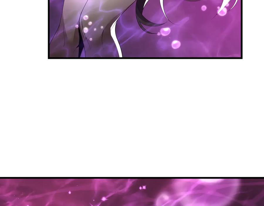 《大爱魔尊，女徒弟都想杀我》第15话 师尊不要啊！ 第68页