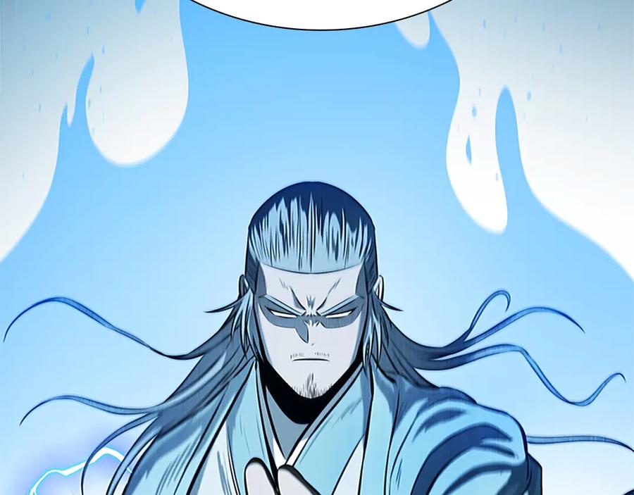 月影剑帝 第16话 师傅我可以 第151页