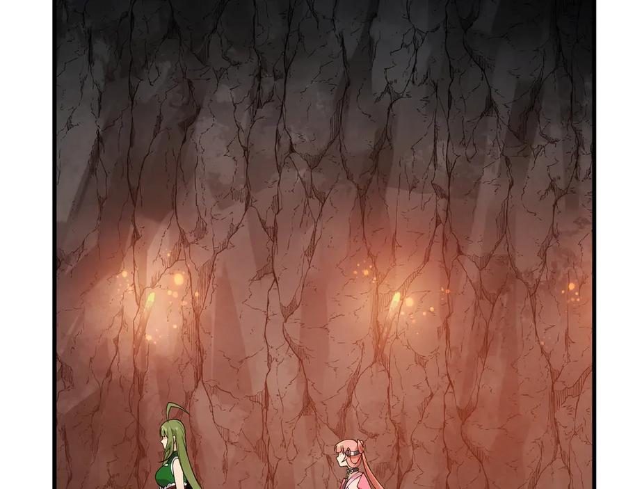 《大爱魔尊，女徒弟都想杀我》第15话 师尊不要啊！ 第144页