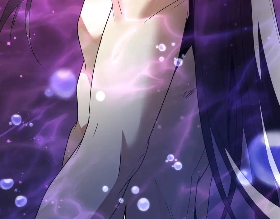 《大爱魔尊，女徒弟都想杀我》第15话 师尊不要啊！ 第80页