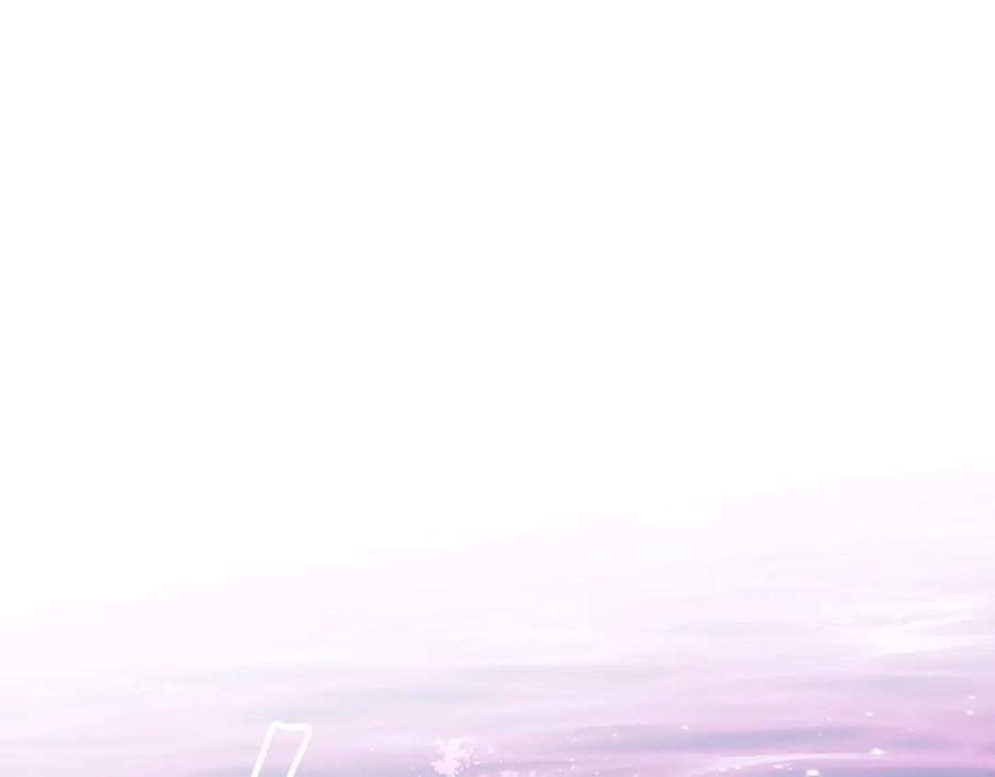 《大爱魔尊，女徒弟都想杀我》第15话 师尊不要啊！ 第111页
