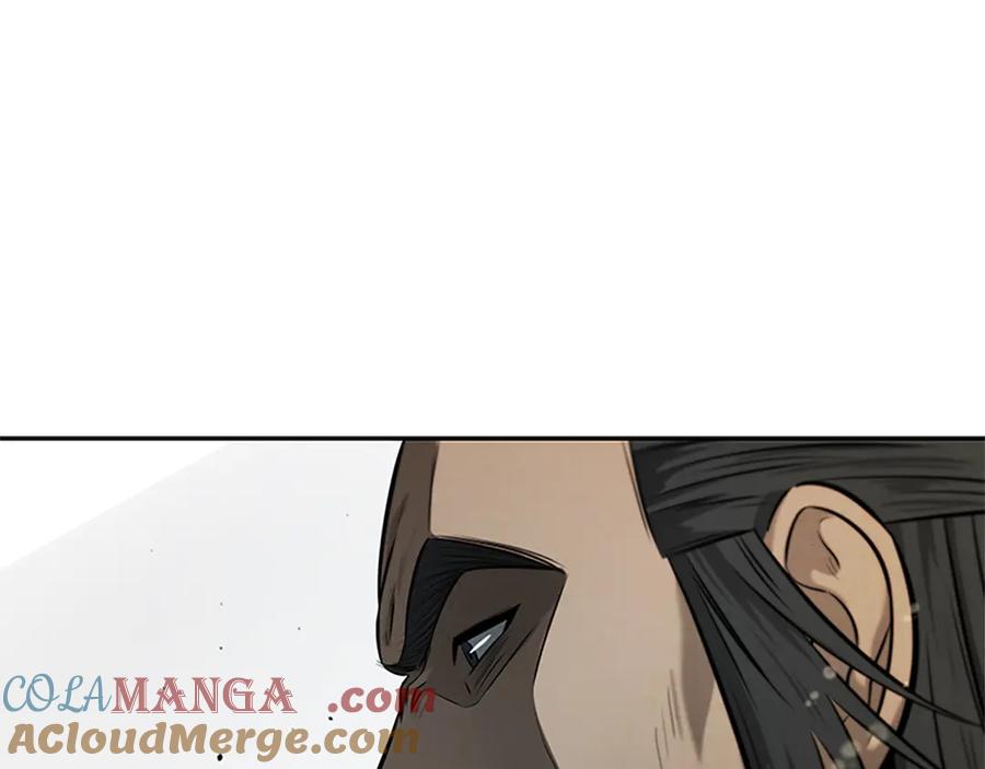月影剑帝 第16话 师傅我可以 第145页