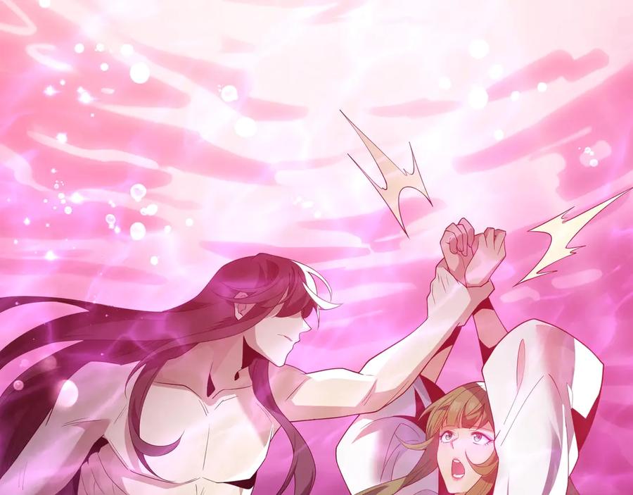 《大爱魔尊，女徒弟都想杀我》第15话 师尊不要啊！ 第92页
