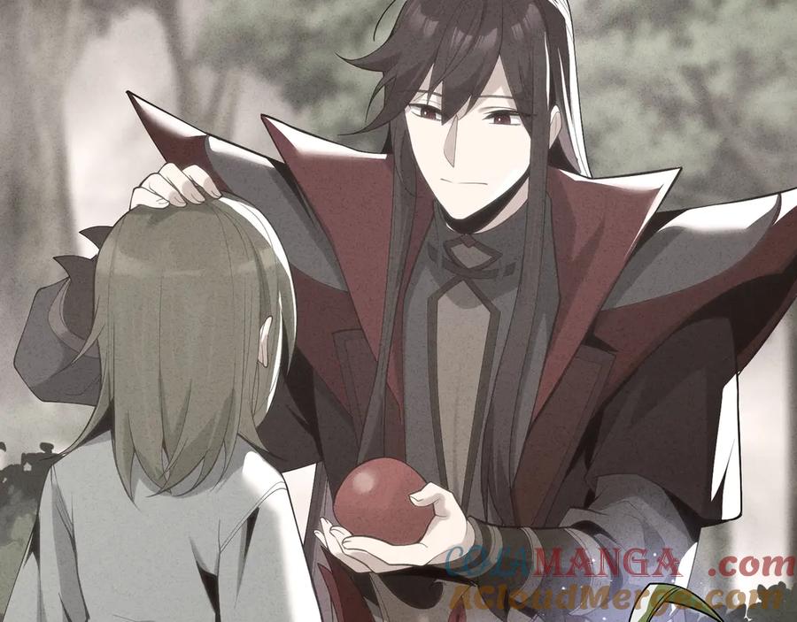 《大爱魔尊，女徒弟都想杀我》第15话 师尊不要啊！ 第153页