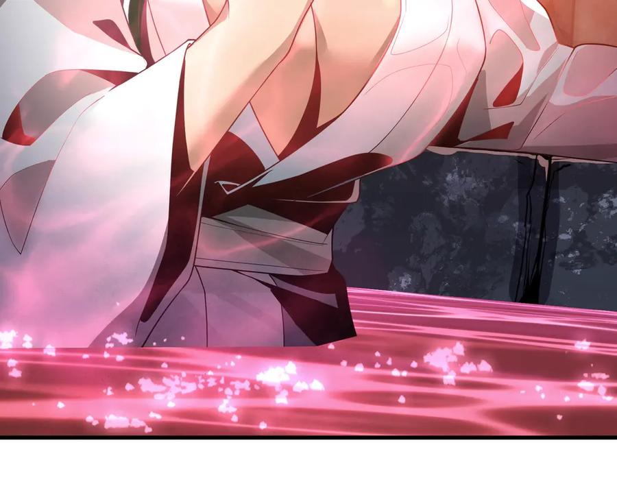 《大爱魔尊，女徒弟都想杀我》第15话 师尊不要啊！ 第135页