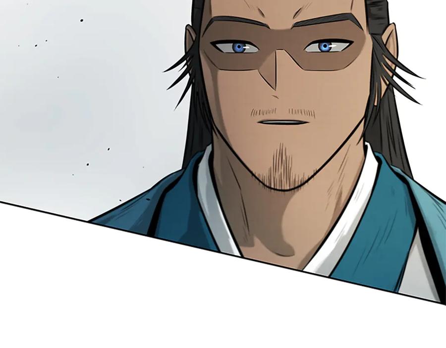 月影剑帝 第16话 师傅我可以 第36页