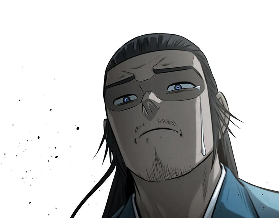 月影剑帝 第16话 师傅我可以 第167页