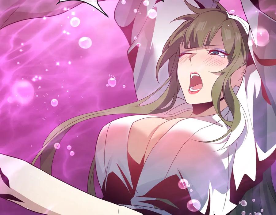 《大爱魔尊，女徒弟都想杀我》第15话 师尊不要啊！ 第96页