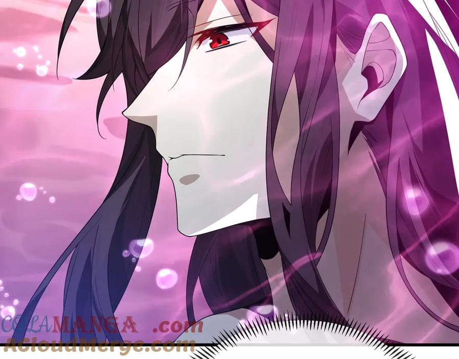 《大爱魔尊，女徒弟都想杀我》第15话 师尊不要啊！ 第73页