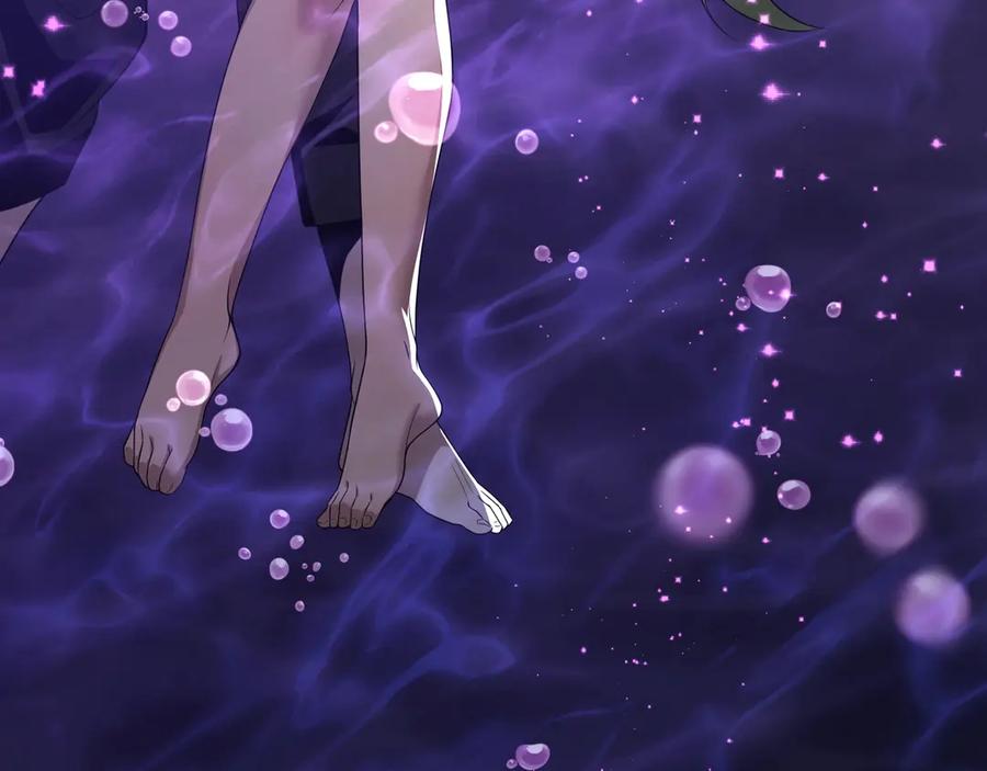 《大爱魔尊，女徒弟都想杀我》第15话 师尊不要啊！ 第94页