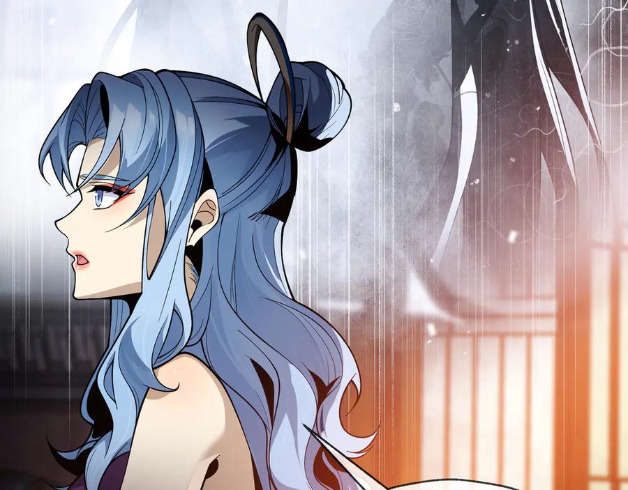 《大爱魔尊，女徒弟都想杀我》第16话 做主人的星奴 第76页