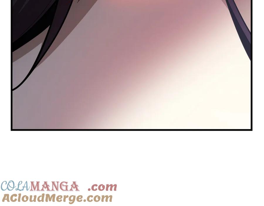 《大爱魔尊，女徒弟都想杀我》第16话 做主人的星奴 第109页