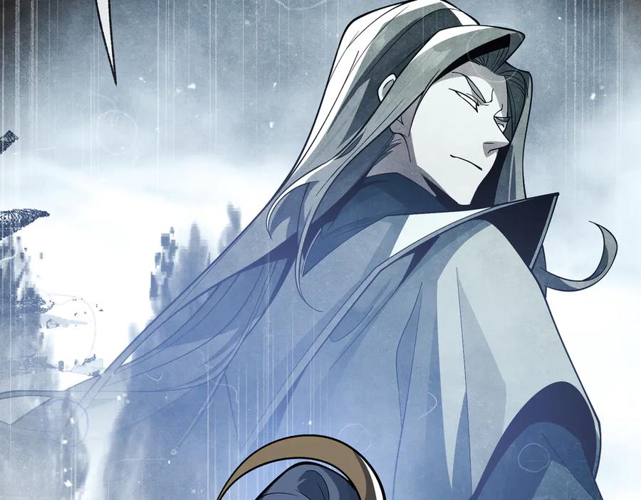 《大爱魔尊，女徒弟都想杀我》第16话 做主人的星奴 第56页