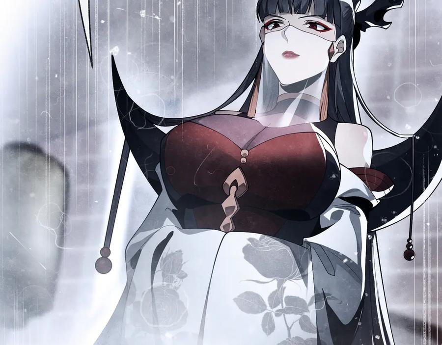 《大爱魔尊，女徒弟都想杀我》第16话 做主人的星奴 第75页