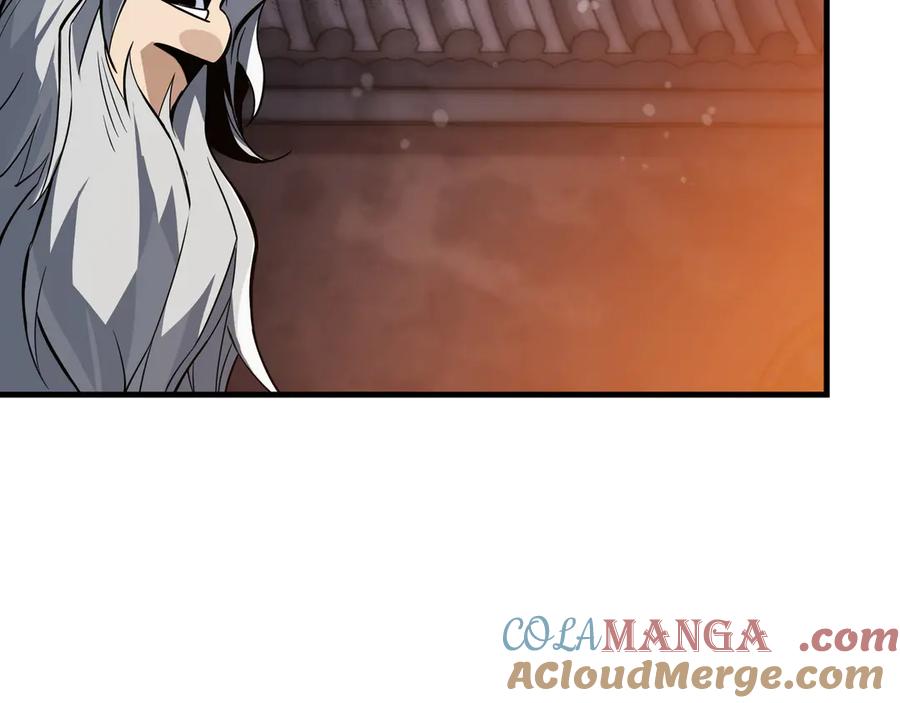 《大爱魔尊，女徒弟都想杀我》第16话 做主人的星奴 第25页